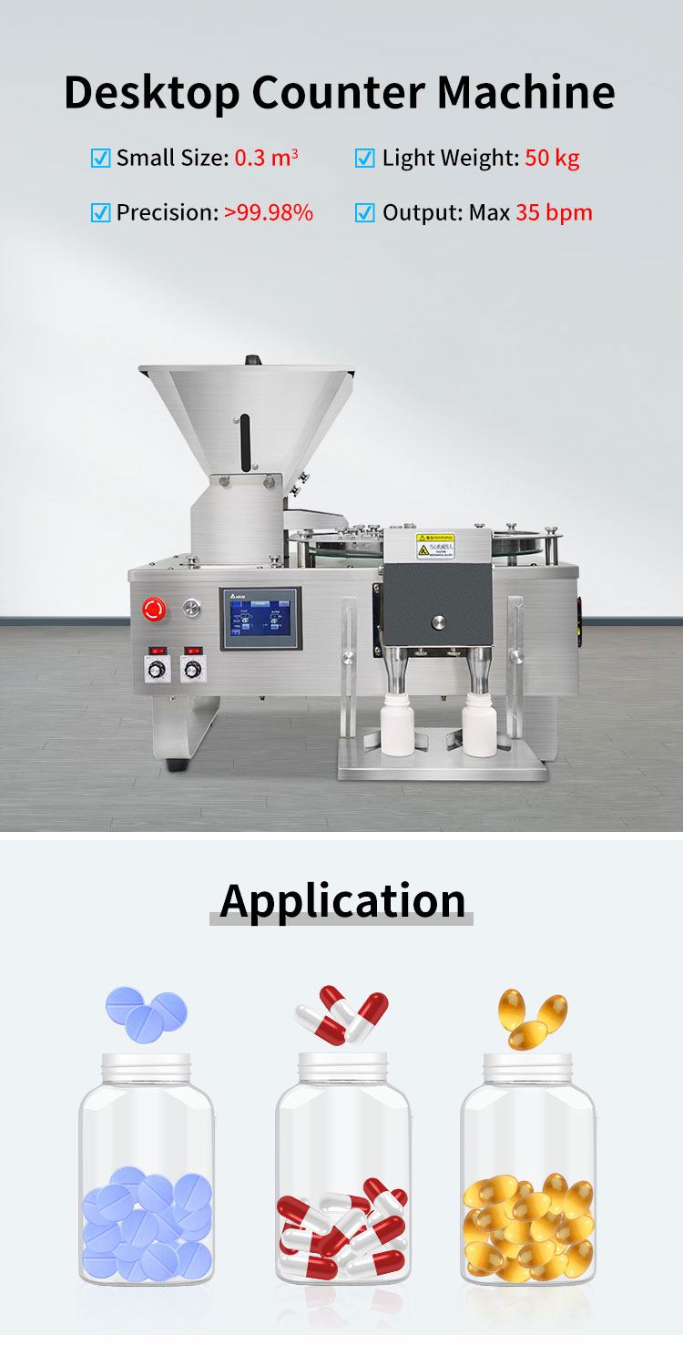 máy đếm dược phẩm máy đếm dược phẩm