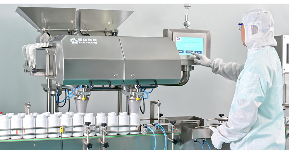 best gummy counting machine best gummy counting machine