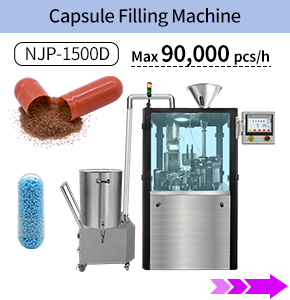 capsule filling machines capsule filling machines