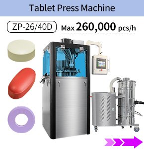 tablet press machine