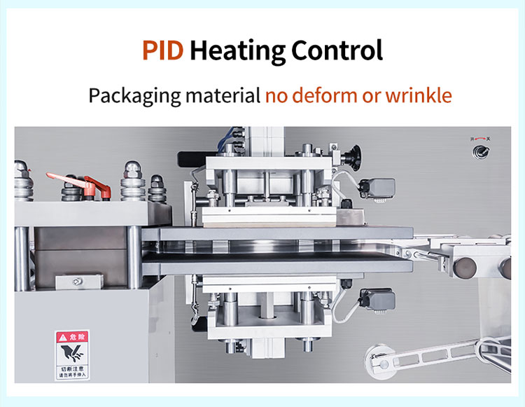 PID heating control of blister machine