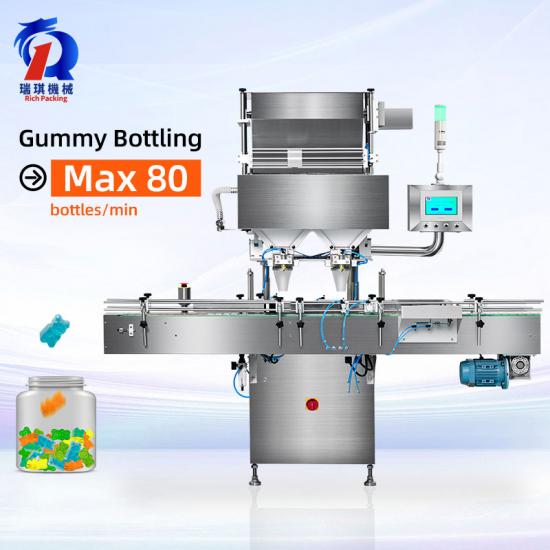 Gummy Counting Packaging Machine