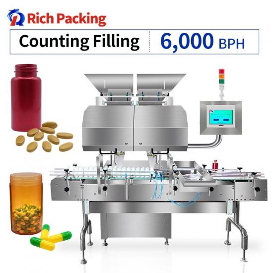 Counting Machine For Soft Gel Capsule