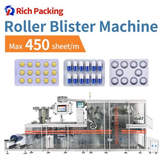 Roller Blister Packing Machine