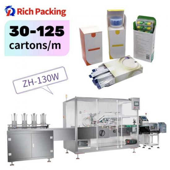 automatic cartoning machine