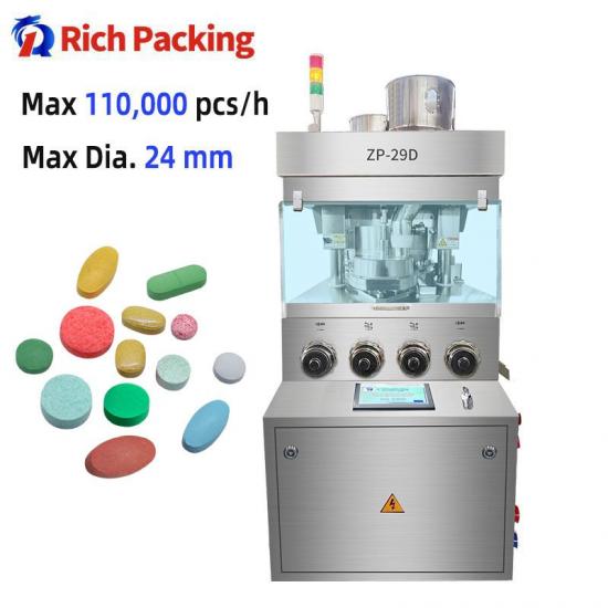 Tablet Making Machine