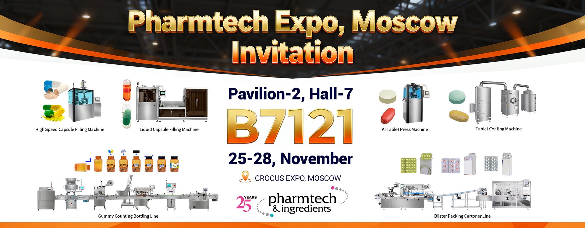 Pharmtech ingredients moscow