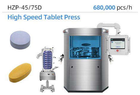 Máy ép viên tốc độ cao ZP-45/75D