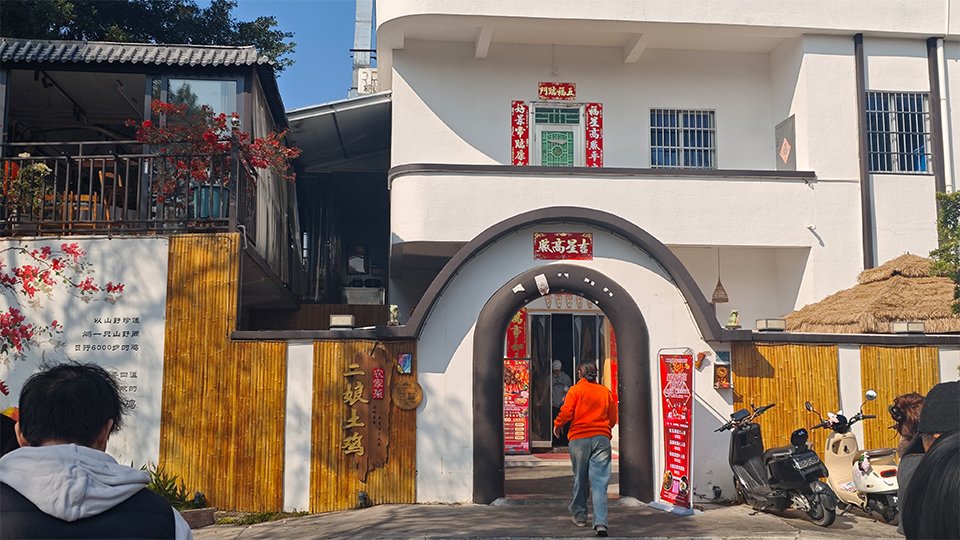 Chuyến đi nghỉ dưỡng suối nước nóng Chu Hải của Rich Packing (1): Một chuyến đi đầy bất ngờ và những khoảnh khắc ấm lòng