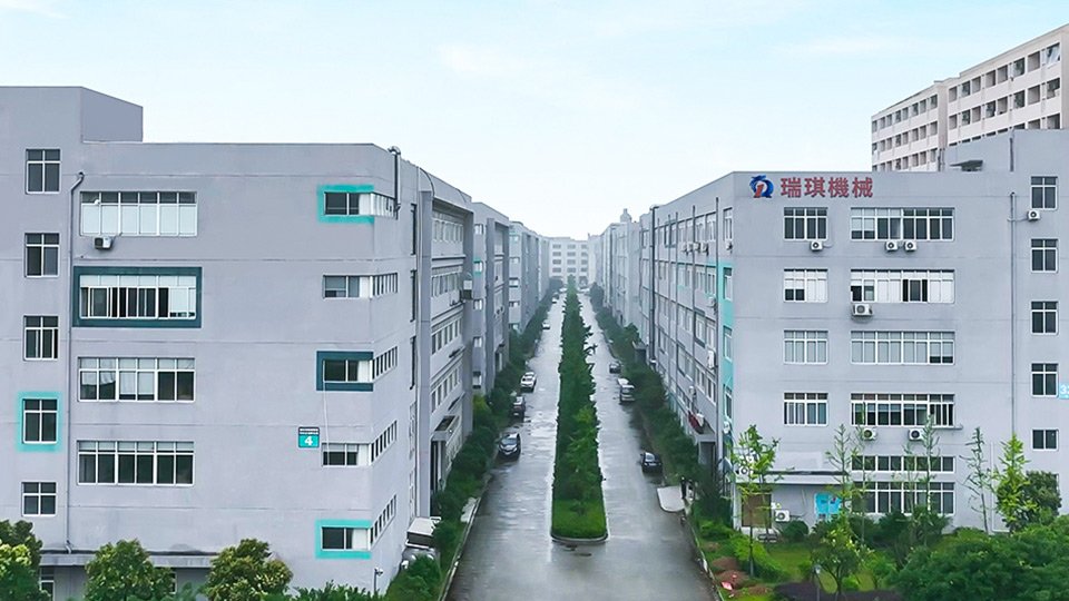 RichPacking kết thúc năm 2024 với Đánh giá Chiến lược Hàng năm