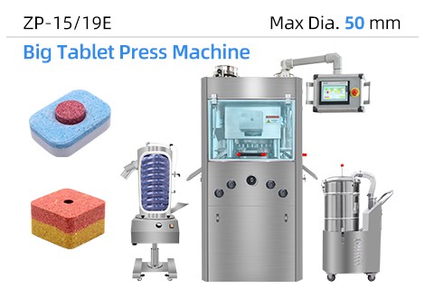 Máy dập viên nén cỡ lớn ZP-15/19E